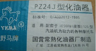 qq截图20120223191400.png